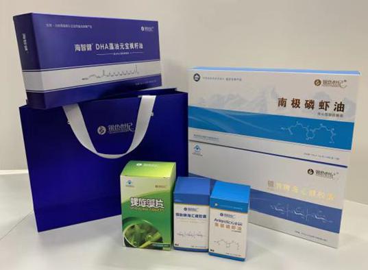 九台包装盒定制